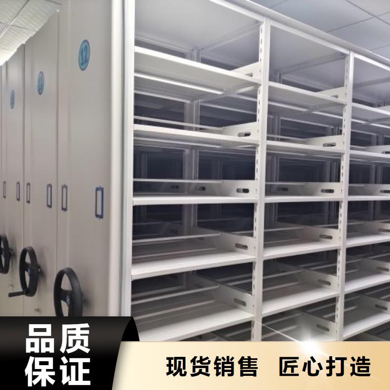 脚踏实地【凯美】服装存放密集柜