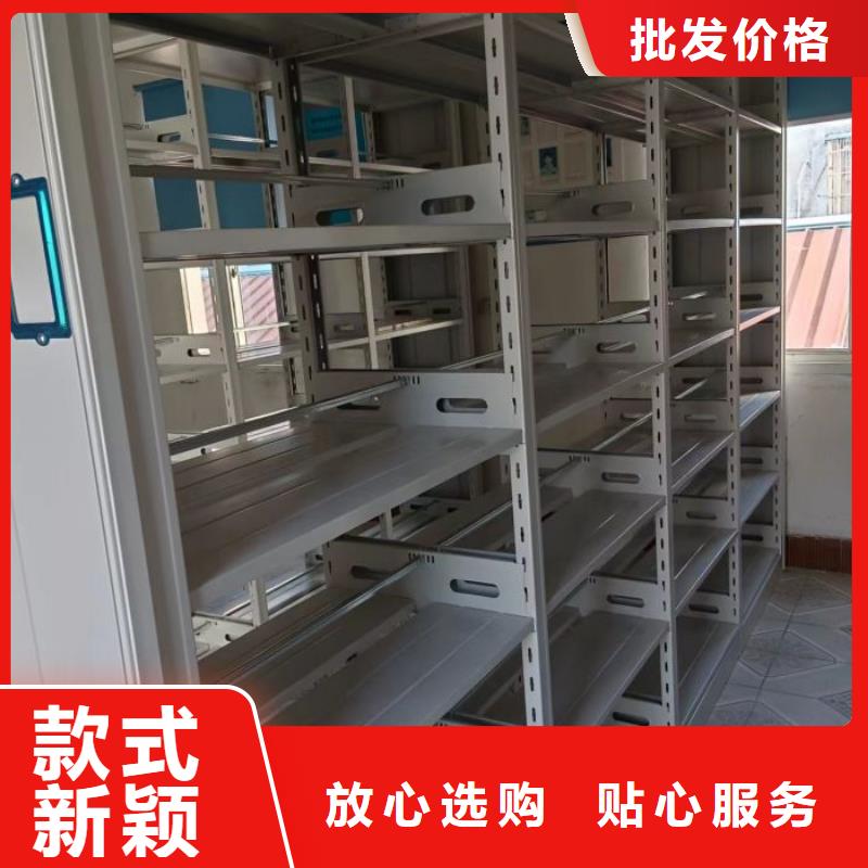常见问题【凯美】档案密集架