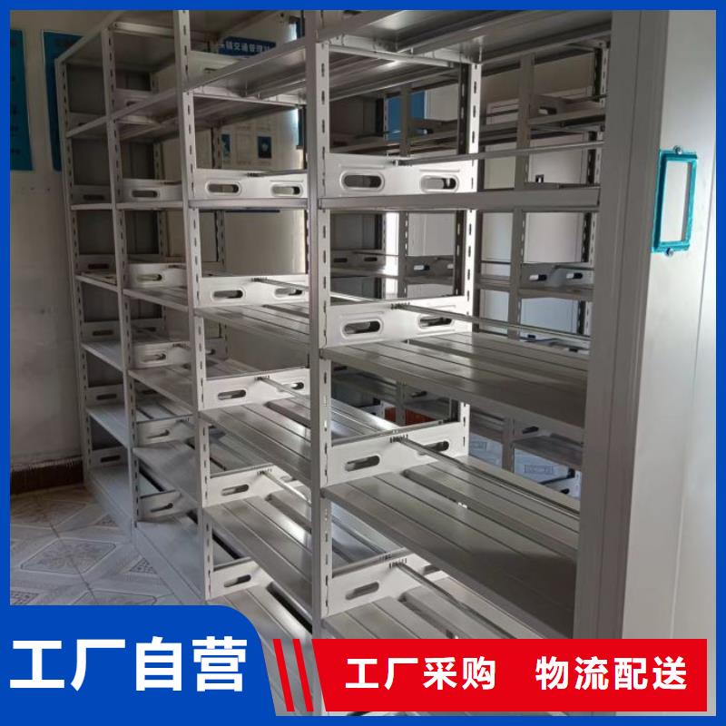 专业制造商【凯美】标本密集柜
