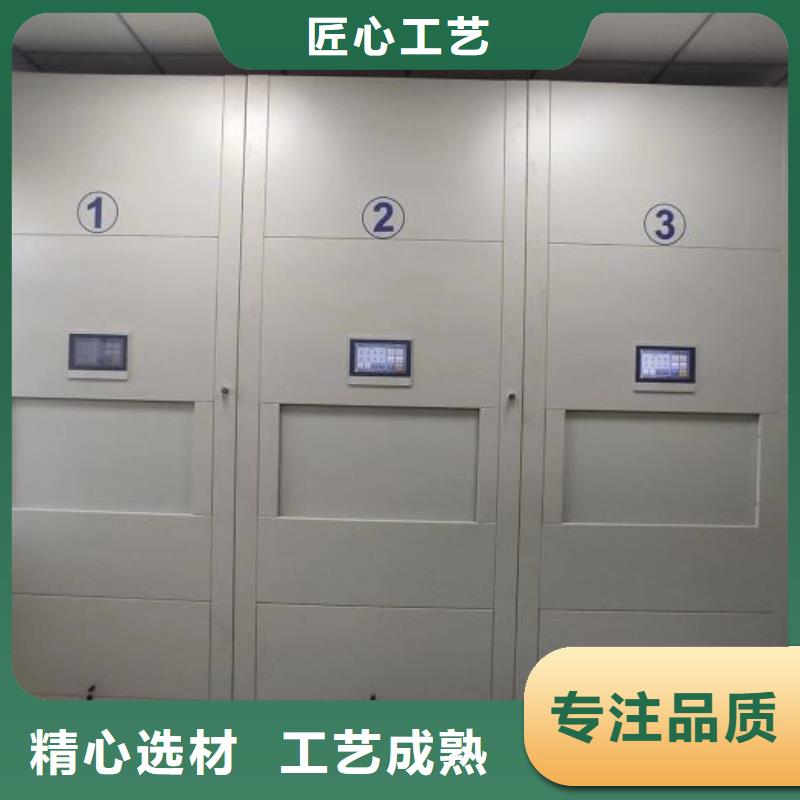 厂家客户至上【凯美】摇把式手动密集架