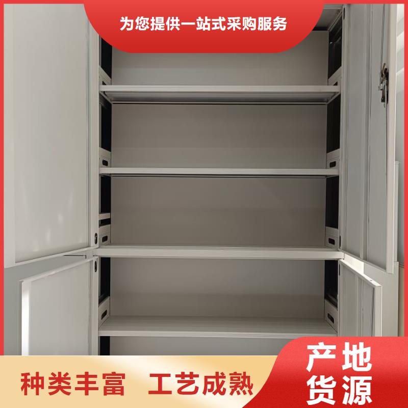 蓄势待发【凯美】图书室智能密集柜