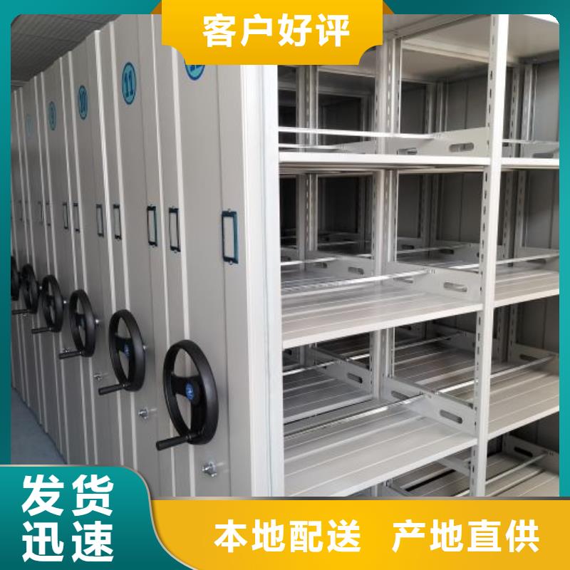 专业制造商【凯美】标本密集柜