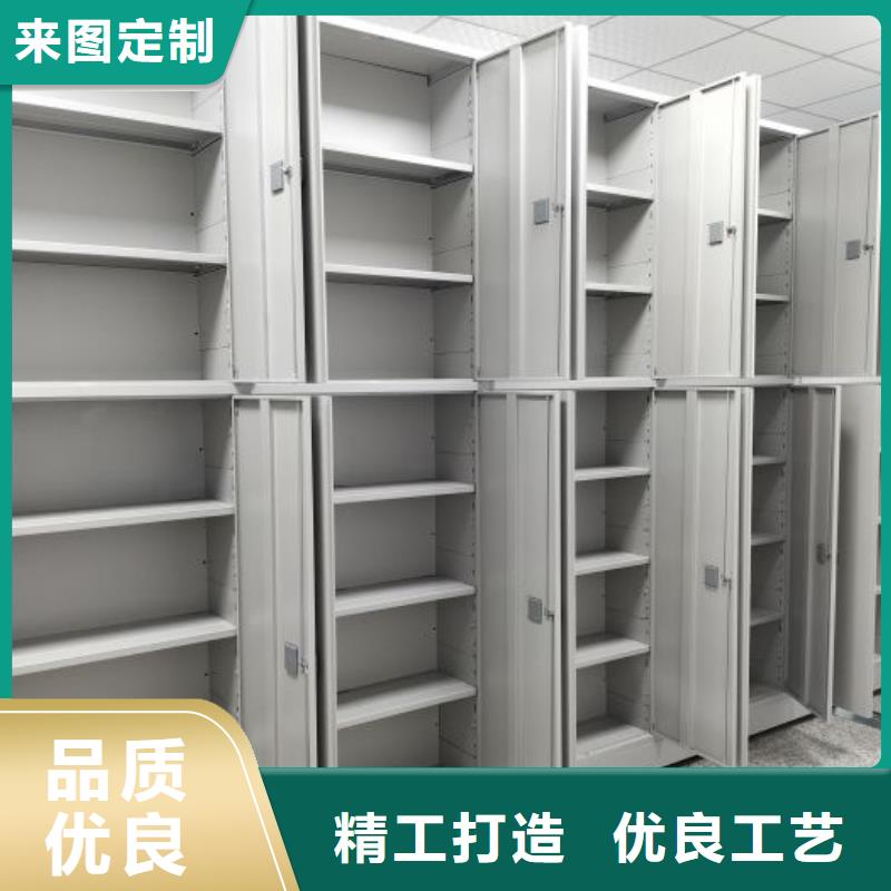 创造辉煌【凯美】手动型密集柜