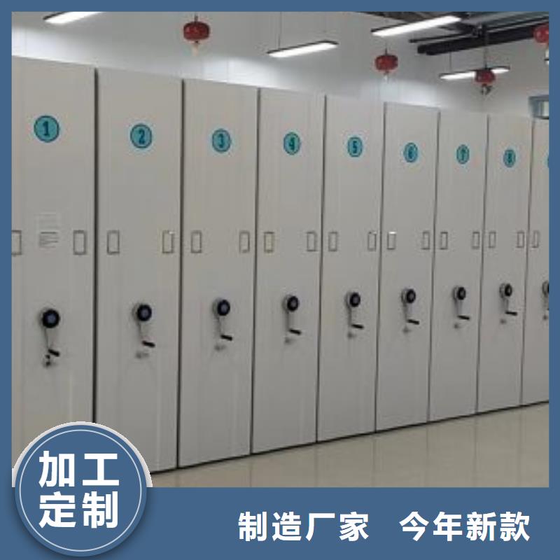 以客为尊【凯美】货物密集柜