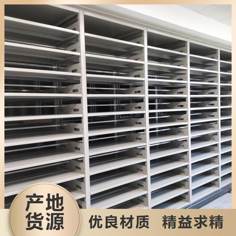 厂家客户至上【凯美】摇把式手动密集架