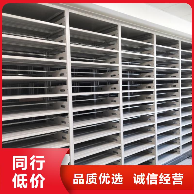 手摇移动密集柜大厂家选的放心