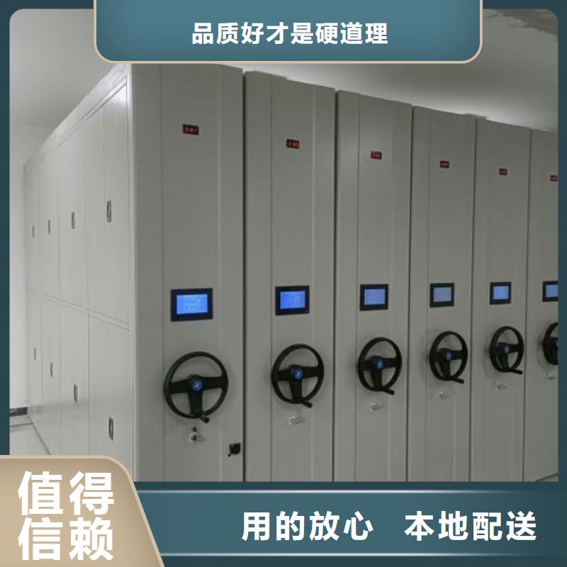 尊重客户【凯美】图书档案架