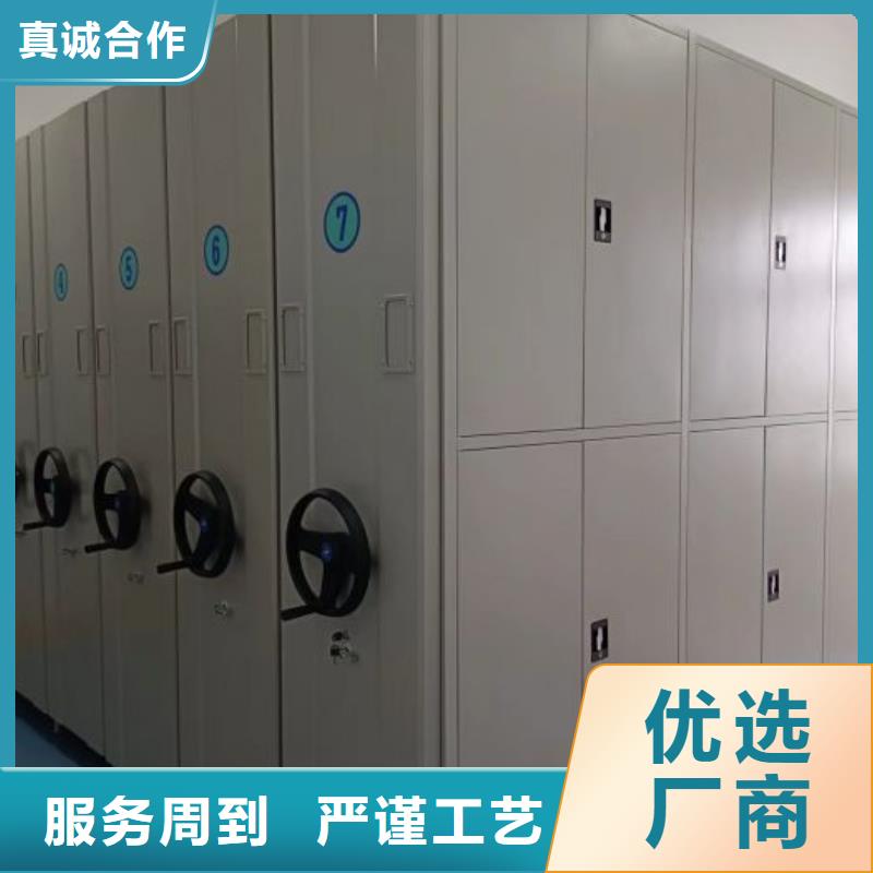 蓄势待发【凯美】图书室智能密集柜