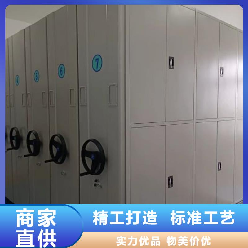 定制多少钱【凯美】资料库密集架