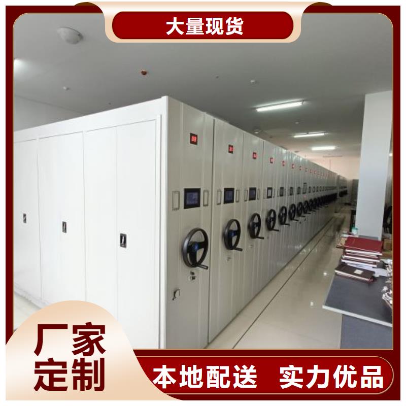 规格型号【凯美】油画密集架