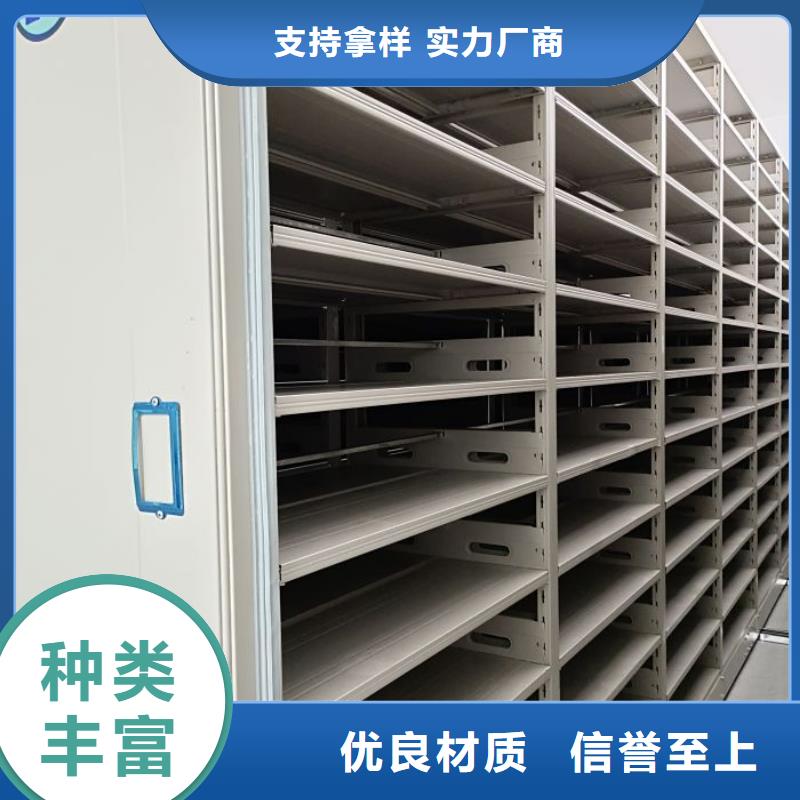 现货供应手动手摇密集架_批发手动手摇密集架