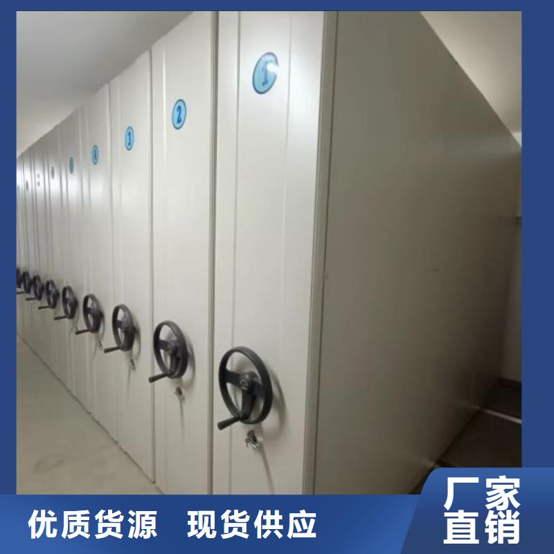 如何合理安装与操作【凯美】图书馆密集架