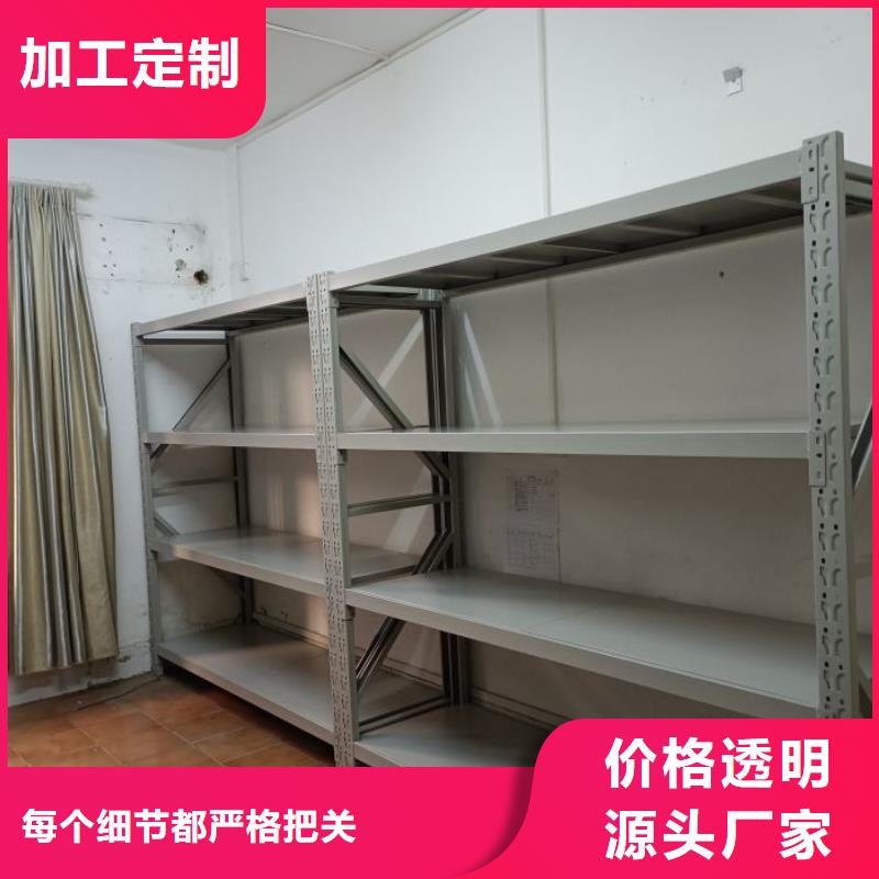 厂家客户至上【凯美】摇把式手动密集架