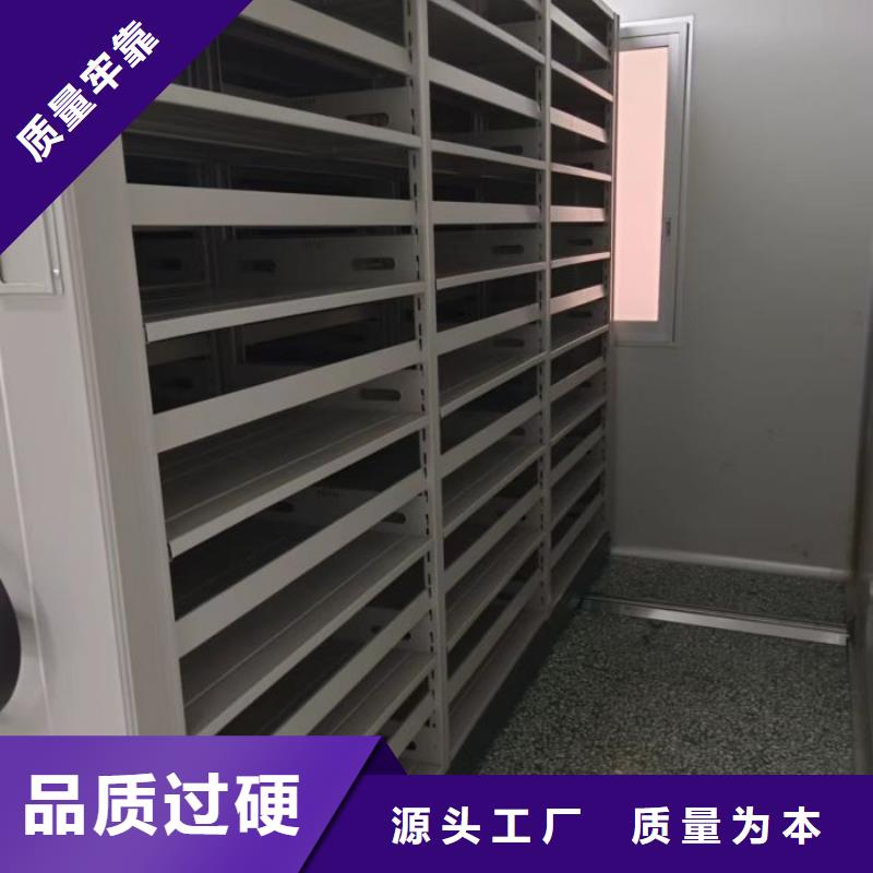 销售价【凯美】机械手动密集柜