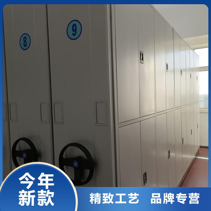 现货诚信为本【凯美】全封闭式移动密集柜