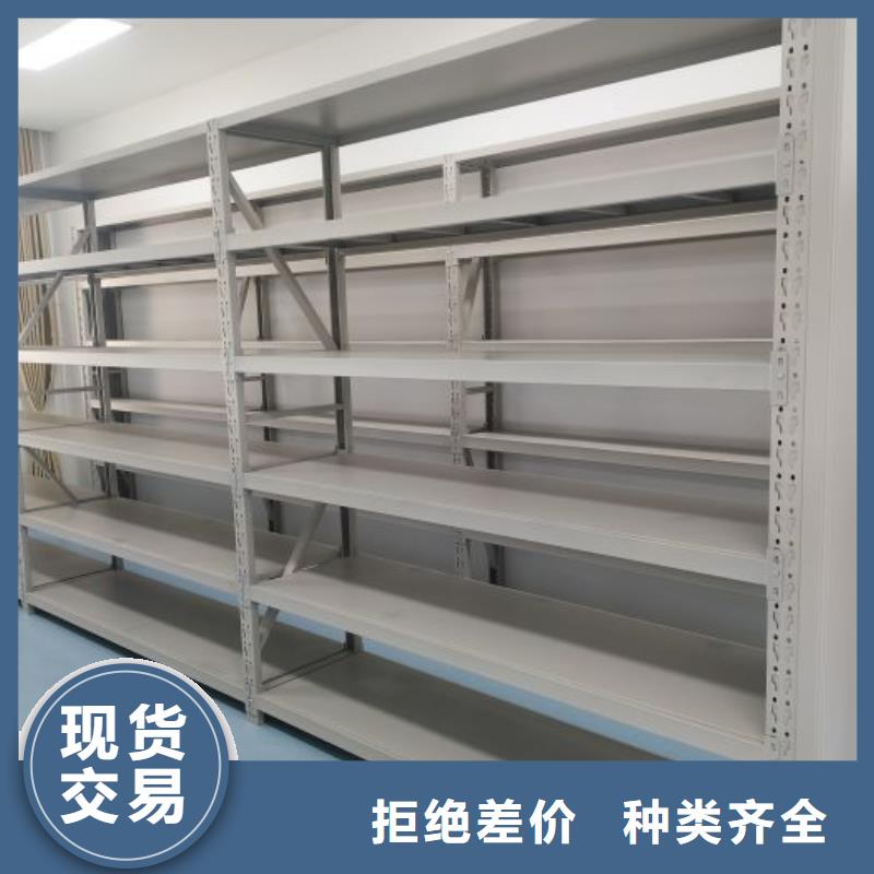 遵守守信【凯美】手动式密集柜