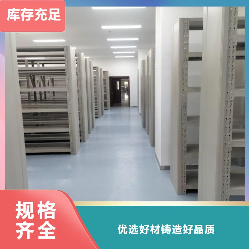厂家客户至上【凯美】字画密集柜