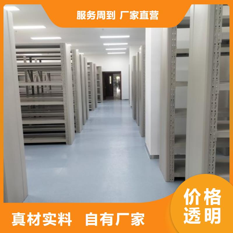哪种好【凯美】保密资料柜