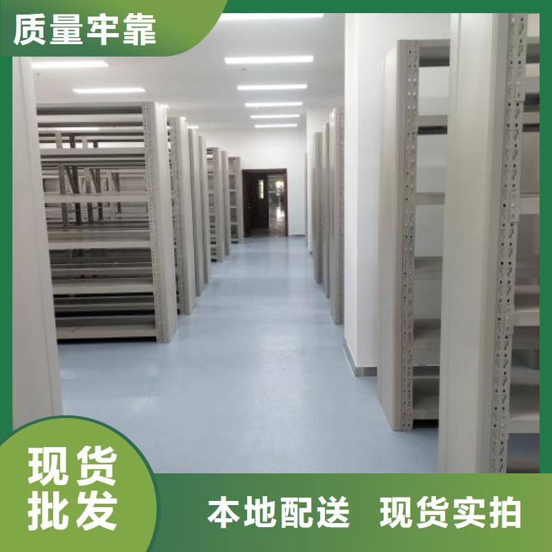 规格型号【凯美】油画密集架