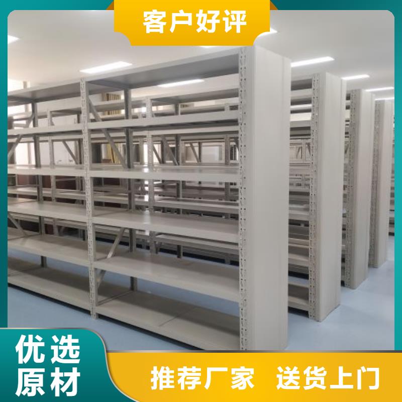 功能及特点产品的选用原则有哪些【凯美】香樟木密集架