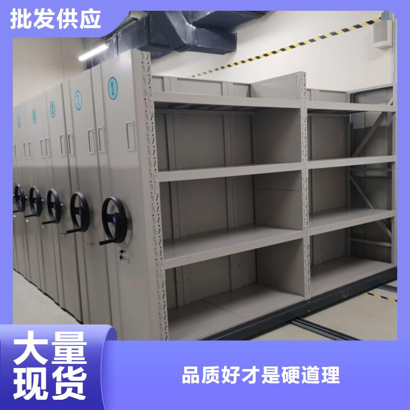 招标采购【凯美】实物留样密集柜