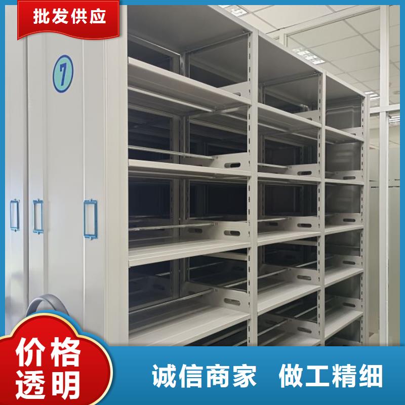 手摇移动密集柜大厂家选的放心