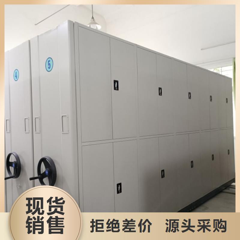 厂家客户至上【凯美】摇把式手动密集架