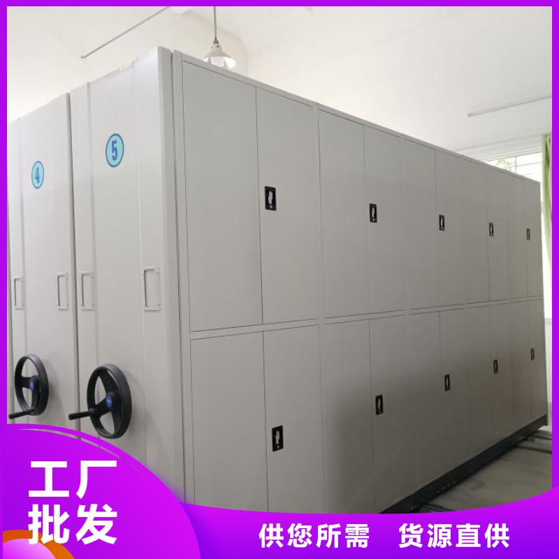 规格型号【凯美】油画密集架