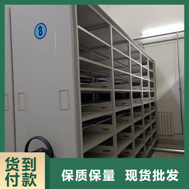 如何合理安装与操作【凯美】图书馆密集架