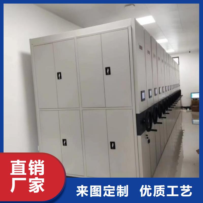 销售价【凯美】机械手动密集柜