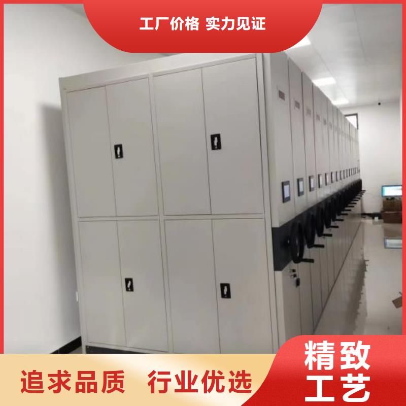 创造辉煌【凯美】手动型密集柜