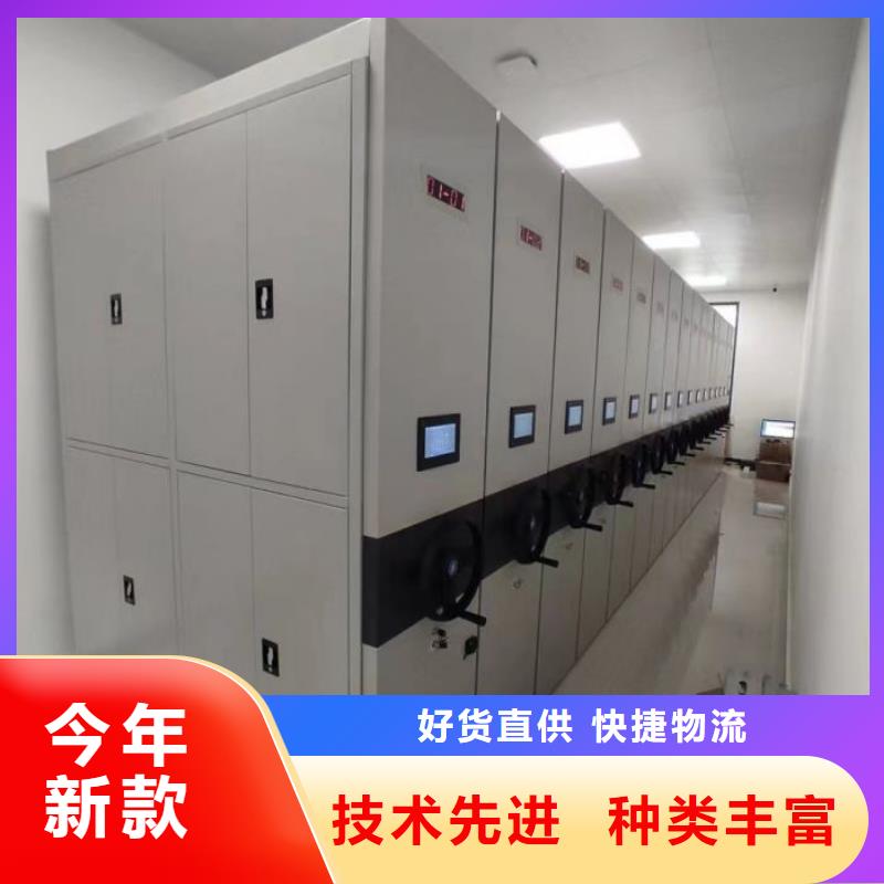 厂家客户至上【凯美】摇把式手动密集架