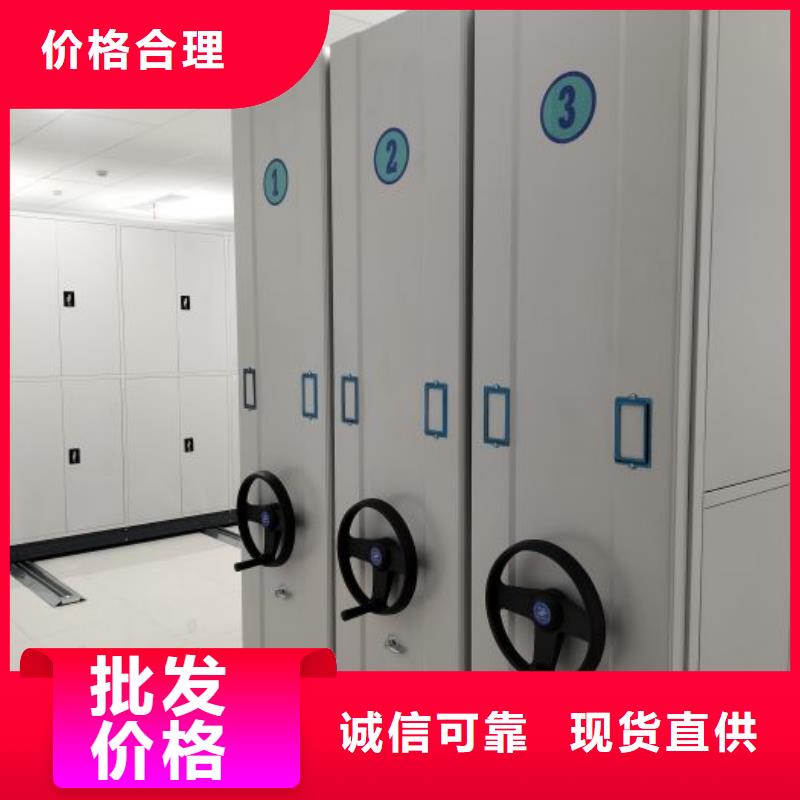 产品使用中的长处与弱点【凯美】移动式密集架