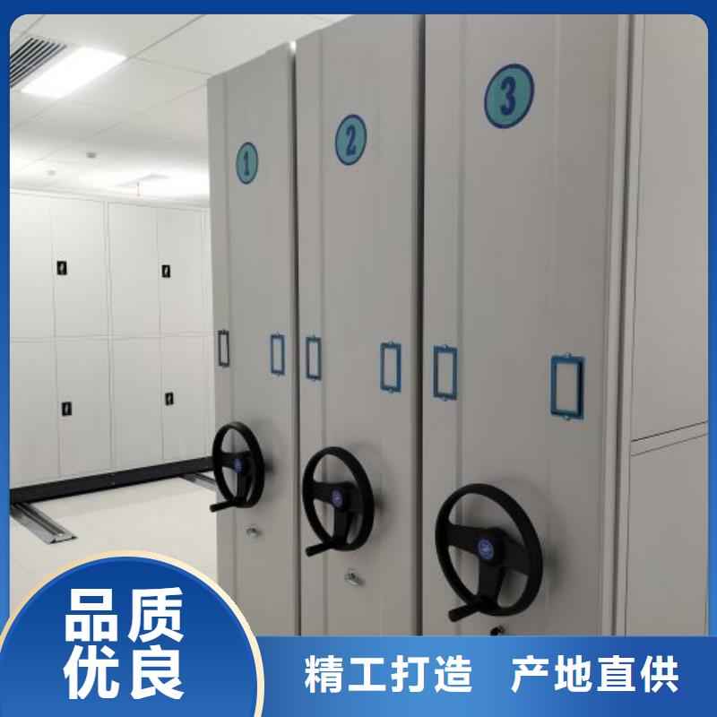 设计新颖【凯美】画框密集柜