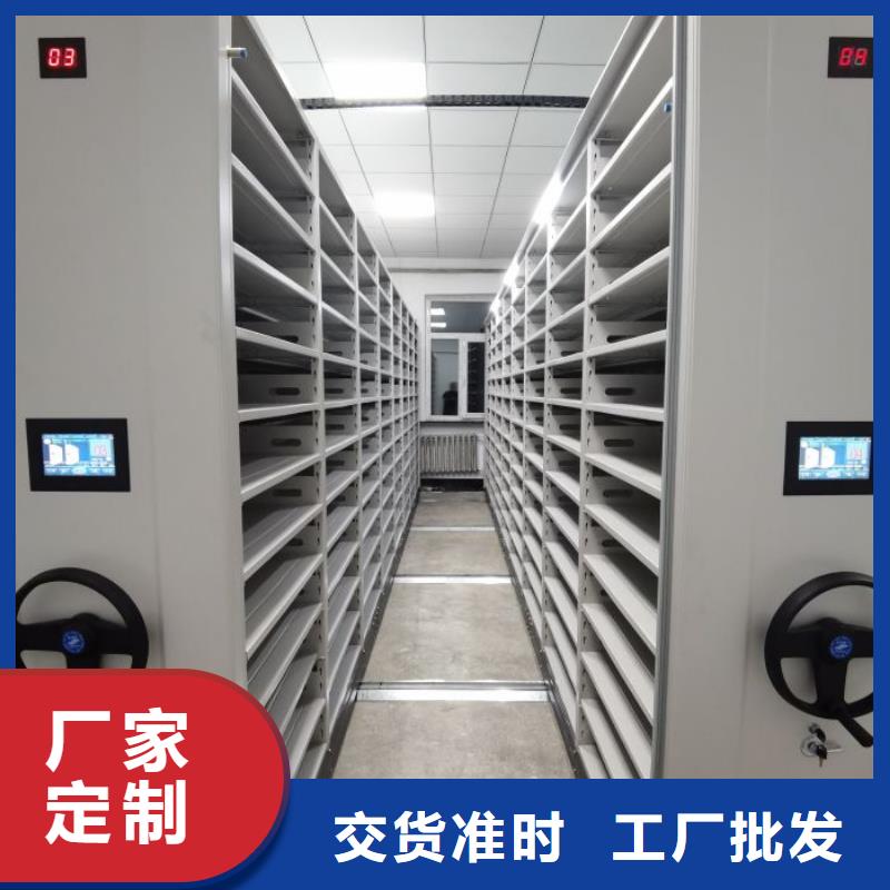 制造厂家【凯美】电表挂表密集柜