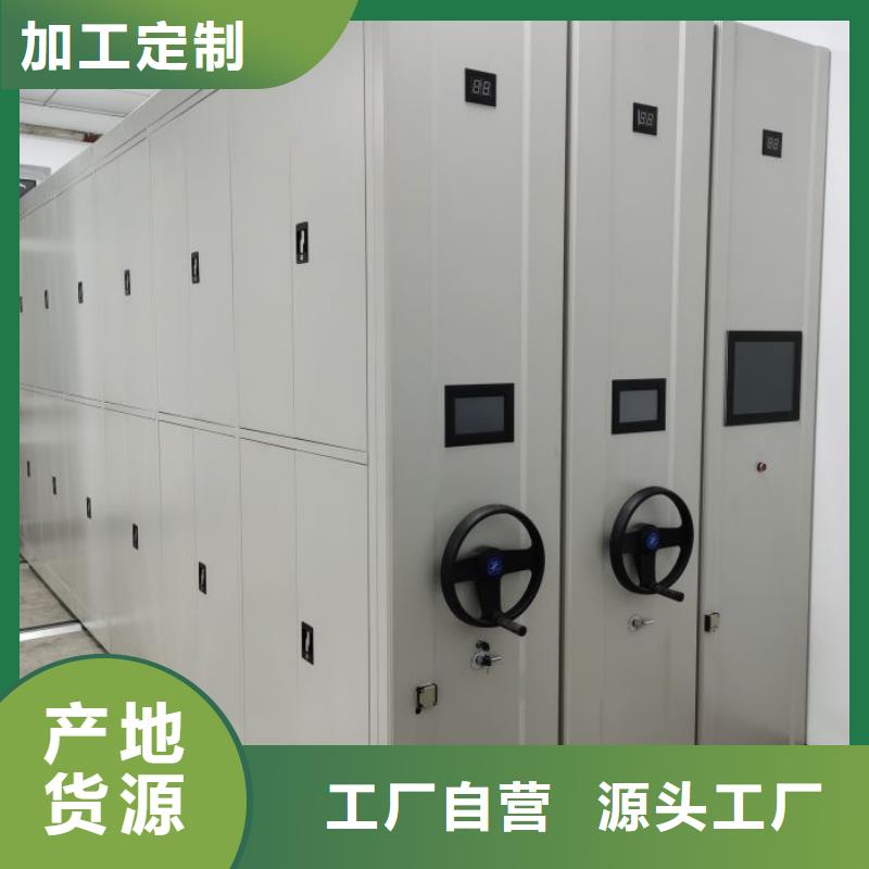 产品使用中的长处与弱点【凯美】移动式密集架