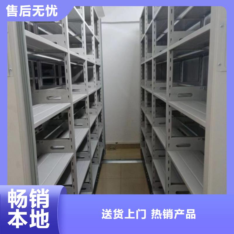 市场报价【凯美】手动型密集柜