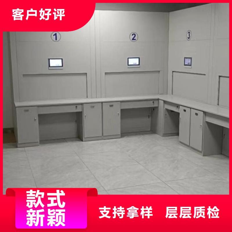 施工案例【凯美】琼海市单证档案密集架