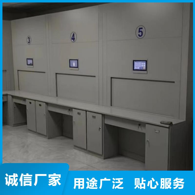 竭诚服务【凯美】手动密集档案资料柜