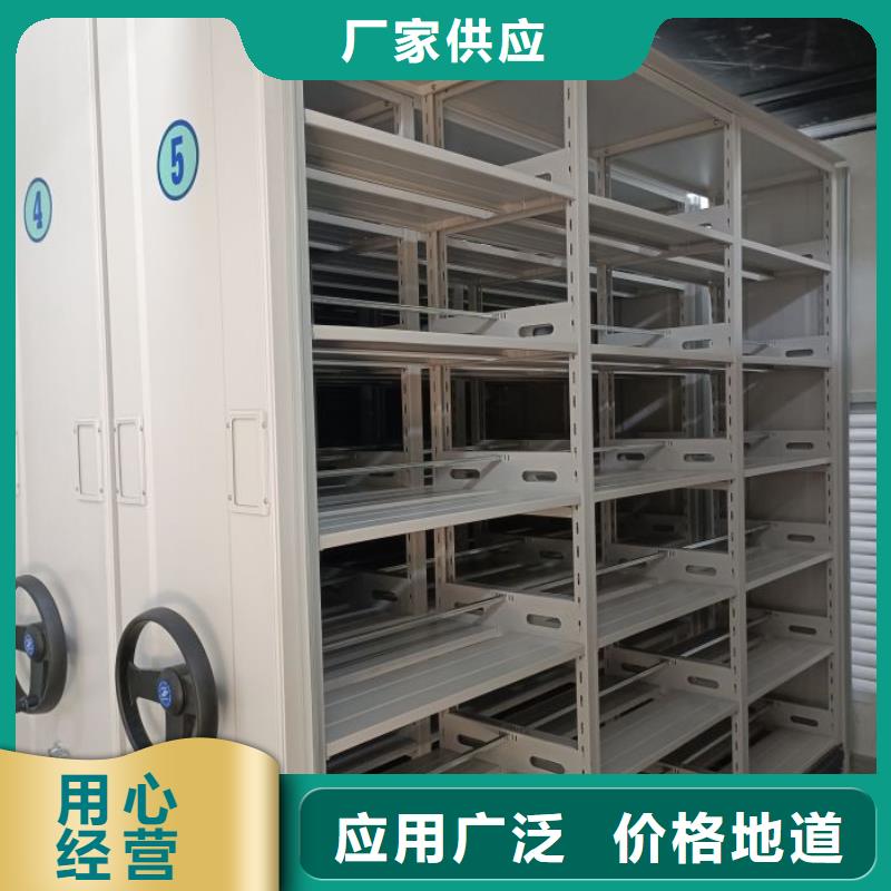 行情走势【凯美】库房密集架