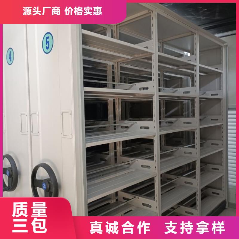 型号齐全【凯美】万宁市挂电表密集柜