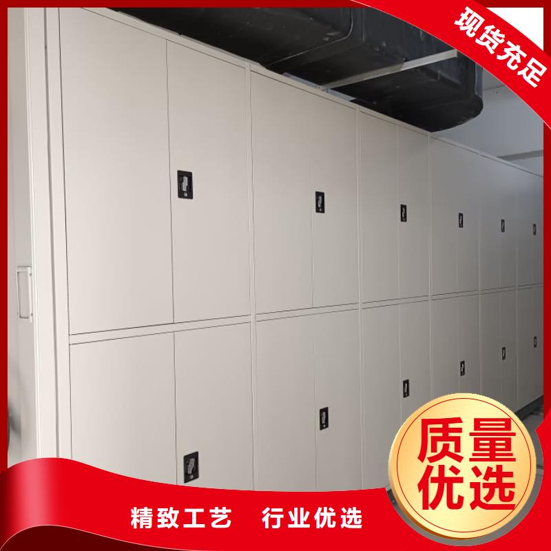 制造厂家【凯美】电表挂表密集柜