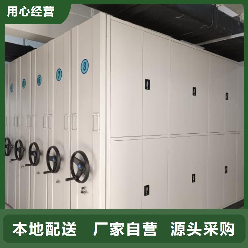 常见问题【凯美】不锈钢密集架