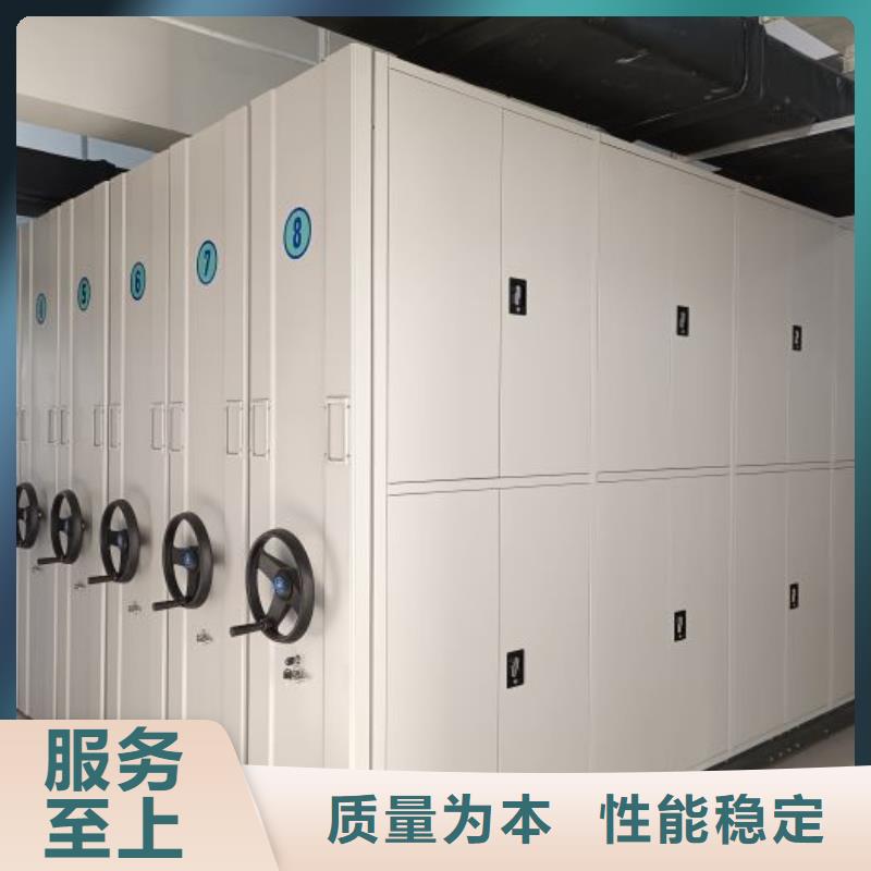 欢迎来电【凯美】电表密集架