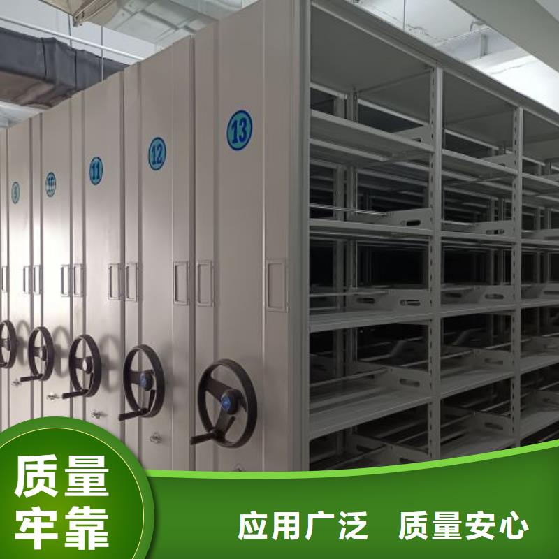 技术指导【凯美】图书资料室书架