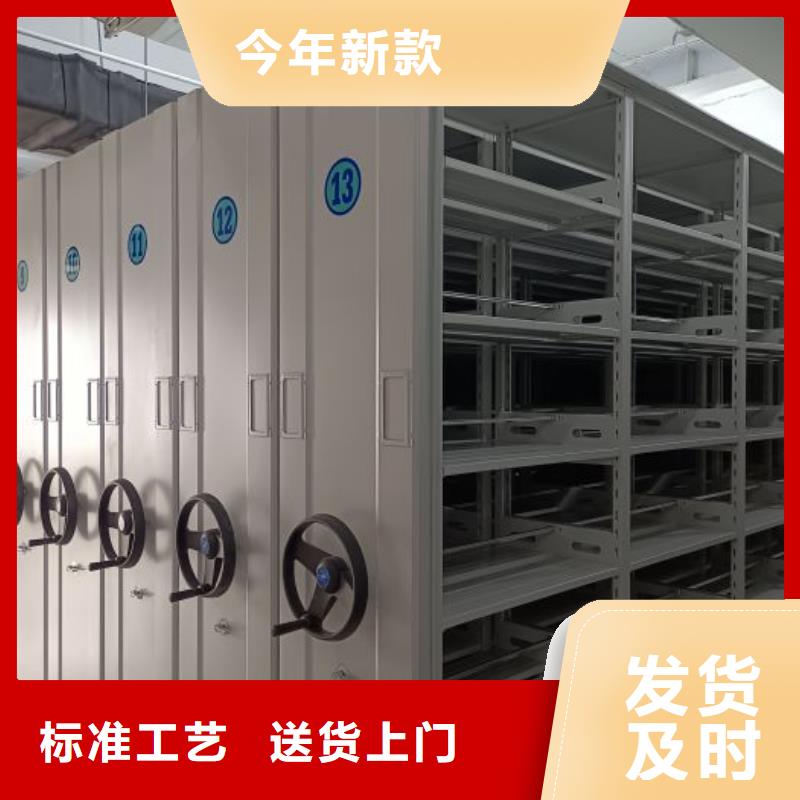 维修电话【凯美】档案室智能一体密集柜