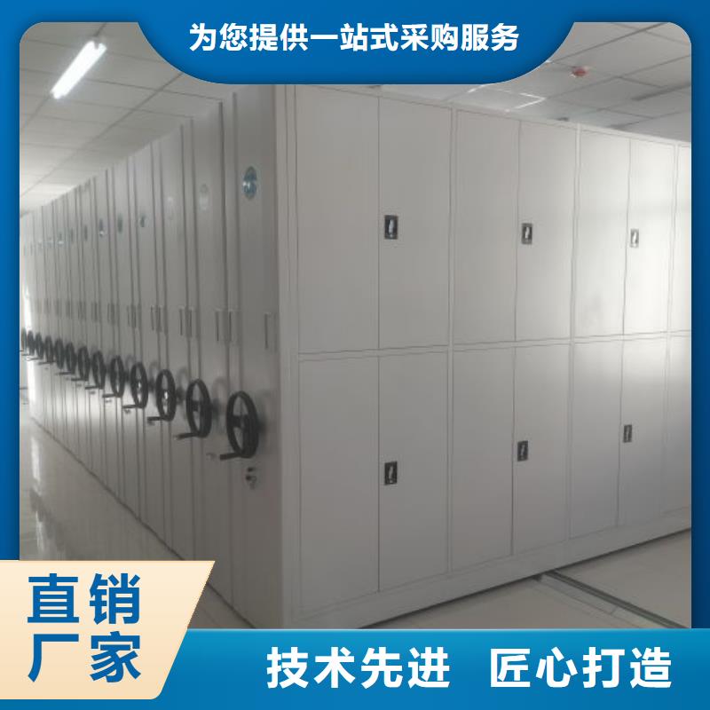 手摇动密集架经验丰富