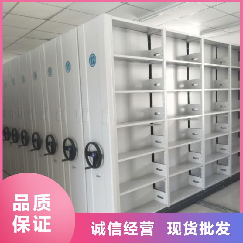 总经销【凯美】全封闭凭证密集柜