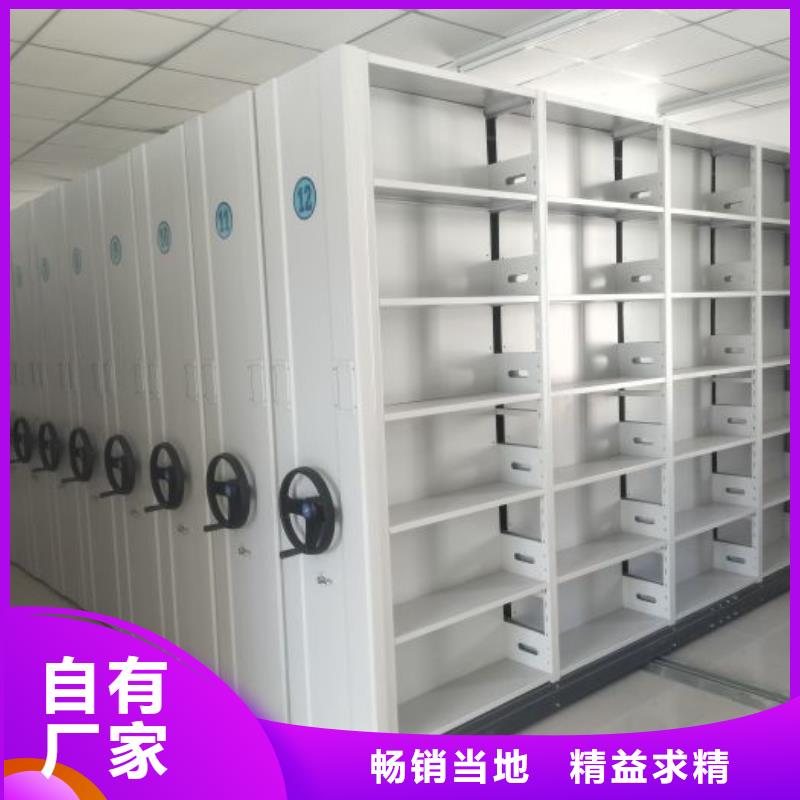 这里买更优惠【凯美】澄迈县油画密集架