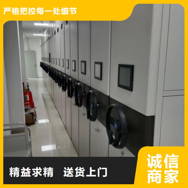 设计新颖【凯美】画框密集柜